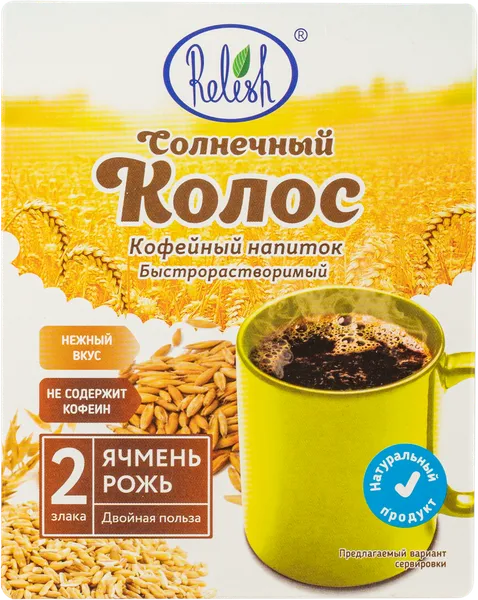 Изображение Напиток растворимый Релиш Солнечный колос ячмень рожь овес Релиш кор, 100 г