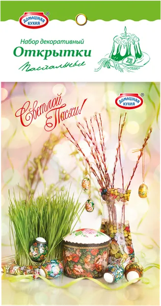 Изображение Открытка пасхальная Домашняя кухня с термоэтикетками Топ Продукт м/у, 3 шт