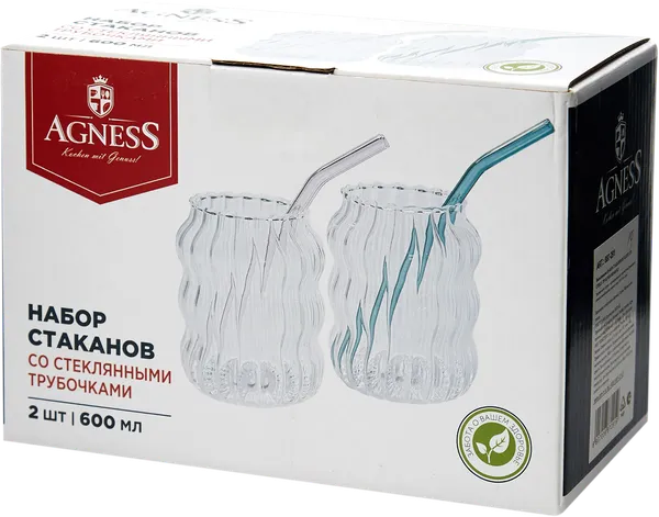 Изображение Стакан 600мл для напитков Агнесс с трубочкой стекло Агнесс кор, 2 шт