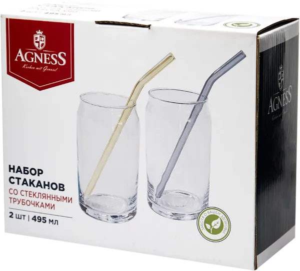 Изображение Стакан 495мл для напитков Агнесс с трубочкой стекло Агнесс кор, 2 шт