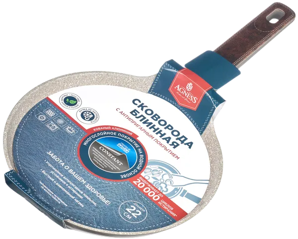 Изображение Сковорода 22см для блинов Агнесс марбл антипригар Агнесс , 1 шт