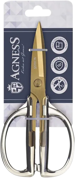 Изображение Ножницы 20см для кухни Агнесс серые стальные Агнесс п/у, 1 шт