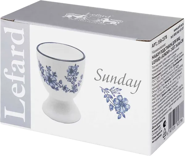 Изображение Подставка 5*6см для яиц Лефард сандэй керамика Лефард , 2 шт