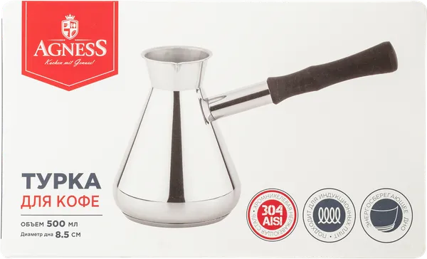 Изображение Турка 500мл индукция Агнесс хром стальная Агнесс , 1 шт