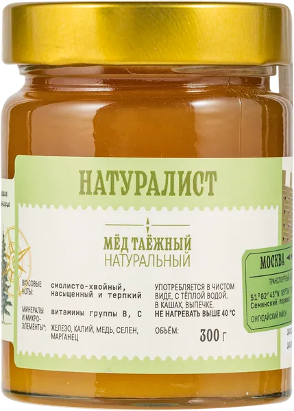 Изображение Мёд натуральный Натуралист таежный Экорегион с/б, 300 г