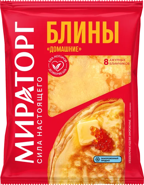 Изображение Блинчики замороженные Мираторг без начинки Брянская МК м/у, 400 г