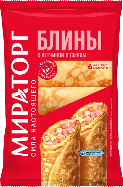 Изображение Блинчики замороженные Мираторг ветчина сыр Брянская МК м/у, 360 г