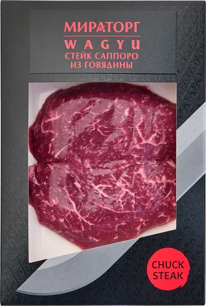 Изображение Мясо охлаждённое Стейк Саппоро б/к из говядины Вагю Мираторг в/у, 240 г