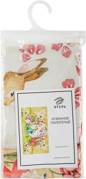 Изображение Полотенце 40*73см для кухни Этель счастливой пасхи ИП Симановский Е.А. п/у, 1 шт