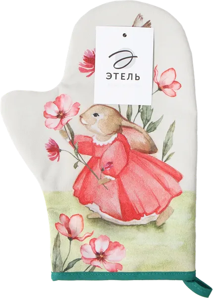 Изображение Прихватка 20*28см для горячего Этель кролик варежка ИП Симановский Е.А. п/у, 1 шт