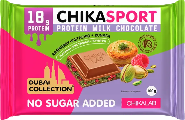 Изображение Шоколад протеиновый Чикалаб малина фисташка катаифи Фитнес Фуд м/у, 100 г