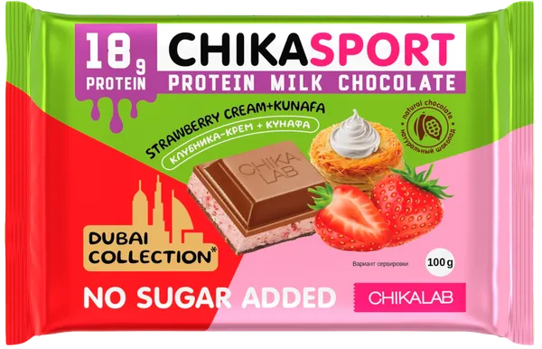 Изображение Шоколад протеиновый Чикалаб клубника катаифи Фитнес Фуд м/у, 100 г