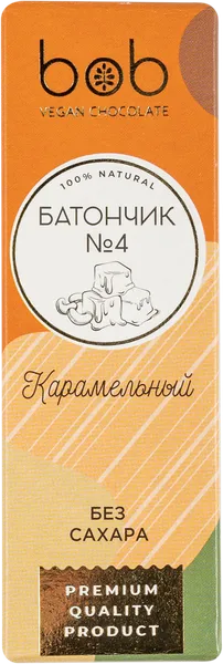 Изображение Батончик шоколадно-ореховый Боб веган карамель Полезный шоколад кор, 45 г