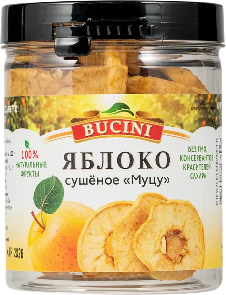 Изображение Яблоки кольца сушеные Бучини муцу Крук А.А п/б, 100 г