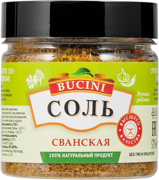 Изображение Соль сванская Бучини Крук А.А п/б, 120 г
