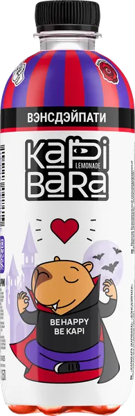 Изображение Напиток газ Капибара ягоды Бочкаревский пивоваренный п/б, 0,5 л