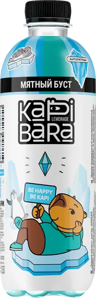 Изображение Напиток газ Капибара Мятный буст Бочкаревский пивоваренный п/б, 0,5 л
