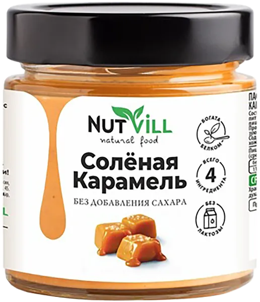 Изображение Паста без сахара Натвилл соленая карамель Перкина Е.А. ИП с/б, 160 г