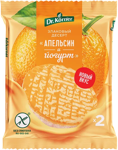 Изображение Хлебцы рисовые в глазури Др. Кёрнер апельсин и йогурт Хлебпром м/у, 34 г