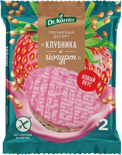Изображение Хлебцы гречневые в глазури Др. Кёрнер клубника и йогурт Хлебпром м/у, 34 г