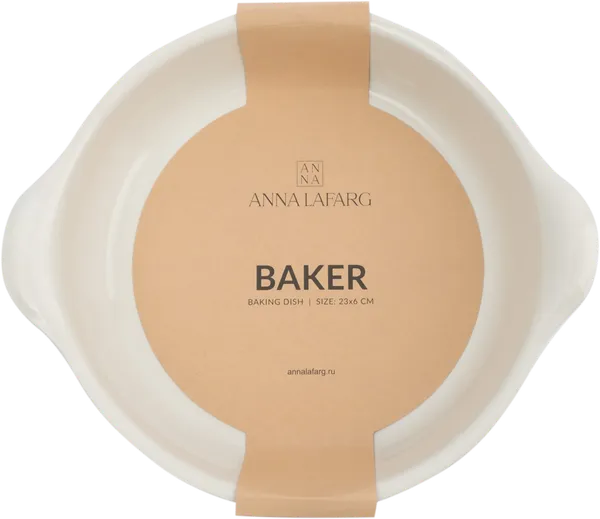 Изображение Форма 23см для запекания Анна Лафарг бейкер керамика Анна Лафарг , 1 шт