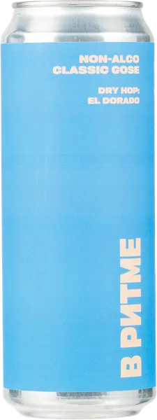 Изображение Пивной напиток б/а светлый В Ритме гозе В Ритме ж/б, 0,45 л