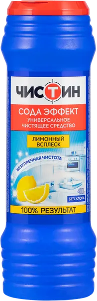 Изображение Средство для вынны чистящее Чистин лимонный всплеск Ступинский Химический Завод п/у, 400 г