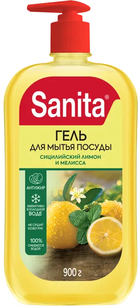 Изображение Средство для мытья посуды Санита сицилийский лимон и мелис Ступинский Химический Завод п/у, 900 мл