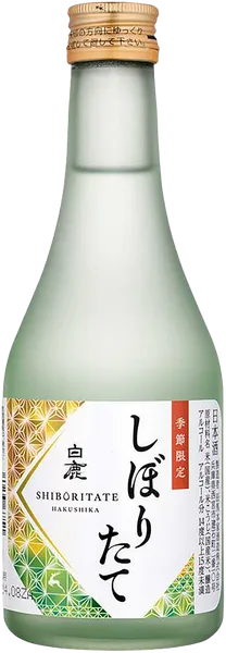 Изображение Саке Хакусика Сиборитате Тацуума Хонкэ с/б, 0,3 л