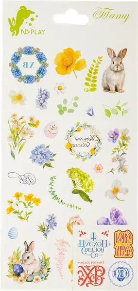 Изображение Набор наклейки татуировки НД плэй Пасха дизайн 11 Вэньчжоу Криэйт п/у, 1 шт