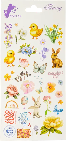 Изображение Набор наклейки татуировки НД плэй Пасха дизайн 9 Вэньчжоу Криэйт п/у, 1 шт