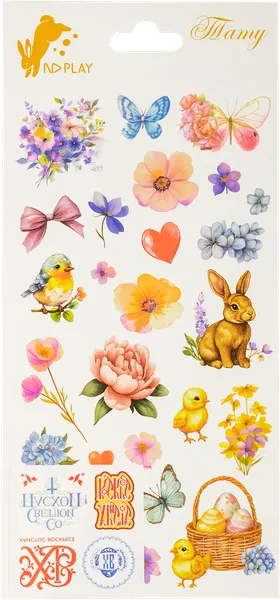 Изображение Набор наклейки татуировки НД плэй Пасха дизайн 7 Вэньчжоу Криэйт п/у, 1 шт