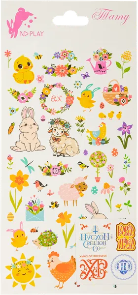 Изображение Набор наклейки татуировки НД плэй Пасха дизайн 3 Вэньчжоу Криэйт п/у, 1 шт