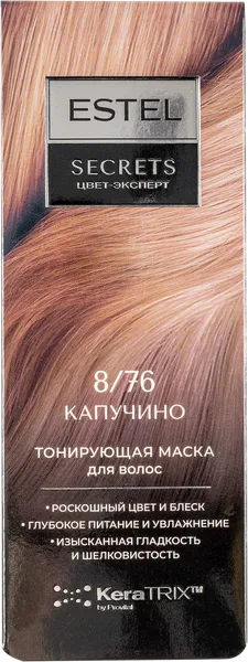 Изображение Маска тонирующая для волос Эстель сикретс капучино №8/76 Юникосметик к/у, 1 шт