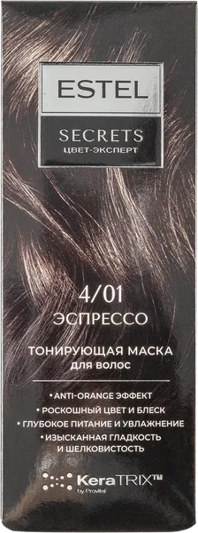 Изображение Маска тонирующая для волос Эстель сикретс эспрессо №4/01 Юникосметик к/у, 1 шт