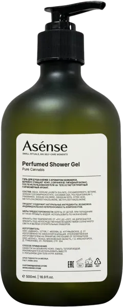 Изображение Гель для душа парфюм Асенс каннабис Асенс ООО с/б, 500 мл