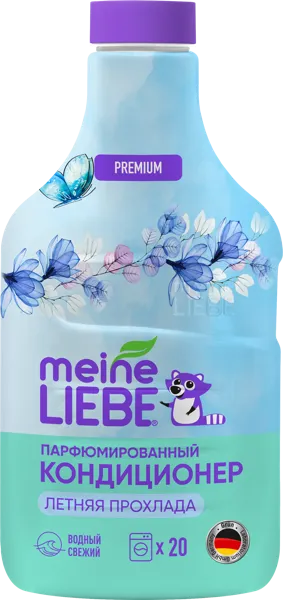 Изображение Кондиционер для белья концентрат Майн либе летняя прохлада Вириди Групп ООО п/у, 800 мл