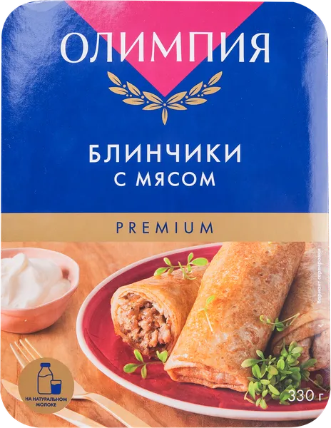 Изображение Блинчики замороженные Олимпия с мясом Олимпия МК лоток, 330 г