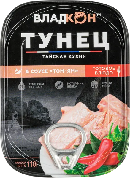 Изображение Тунец в соусе том-ям Владкон желтоперый филе Владкон ТД ж/б, 110 г