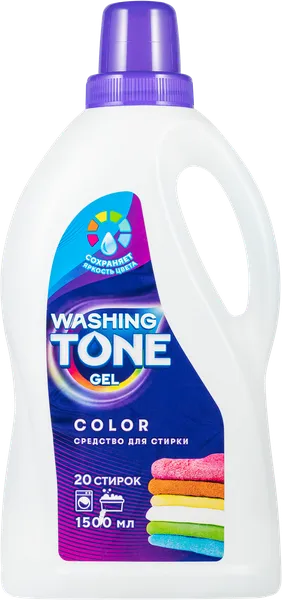 Изображение Средство для стирки жидкое Вошинг тон яркость цвета Сэльвин ООО п/у, 1,5 л