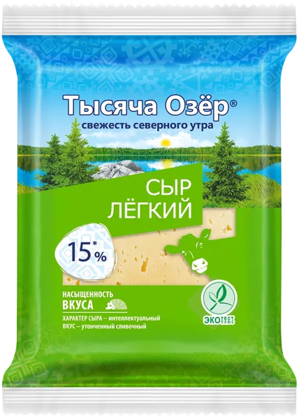 Изображение Сыр 15% полутвердый Тысяча озер легкий Невские сыры м/у, 180 г