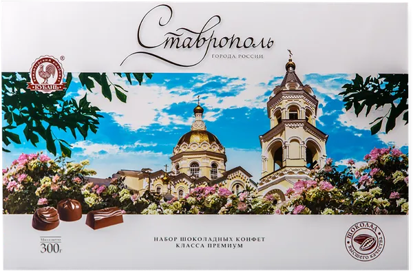 Изображение Конфеты г.Тимашевск Ставрополь ассорти шоколадные Кубань КК кор, 300 г