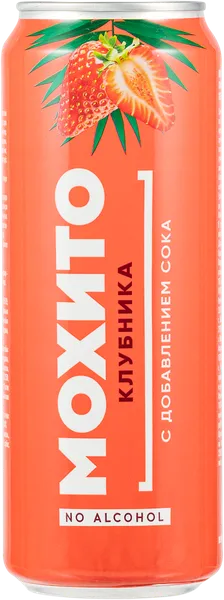 Изображение Напиток газ Мохито клубника Фитнес Фуд Фэктори ж/б, 0,45 л