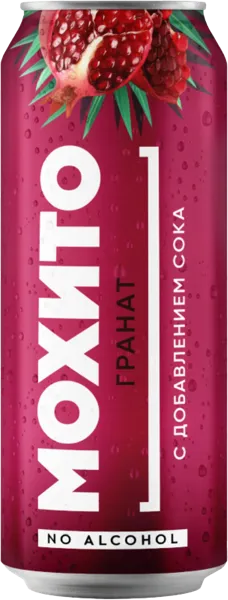 Изображение Напиток газ Мохито гранат Фитнес Фуд Фэктори ж/б, 0,45 л