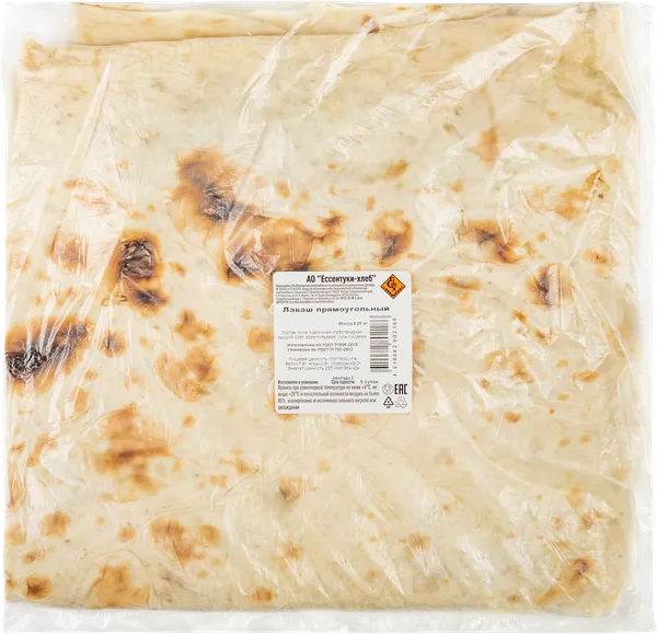 Изображение Лаваш тонкий Армянский бездрожжевой Пятигорский ХК м/у, 250 г