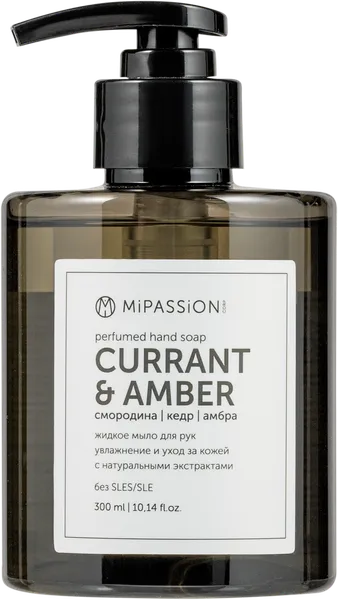 Изображение Мыло жидкое для рук парфюм Мипэшн смородина амбра ООО "Мипешн" п/у, 300 мл