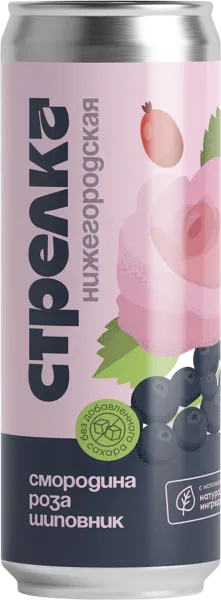 Изображение Напиток газ Нижегородская стрелка Чёрная смородина Роза Шип Брюмен ж/б, 0,33 л