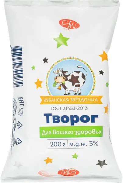 Изображение Творог 5% Кубанская звездочка Тбилисский МСЗ м/у, 200 г