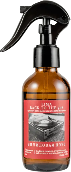 Изображение Освежитель воздуха Лима виниловая ночь Михеева ИП п/у, 120 мл