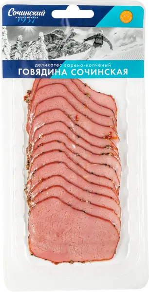 Изображение Мясо говяжье варено-копченое Сочинский МК Сочинская нарезка Сочинский МК в/у, 100 г